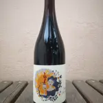 Neronet Torbído 2021